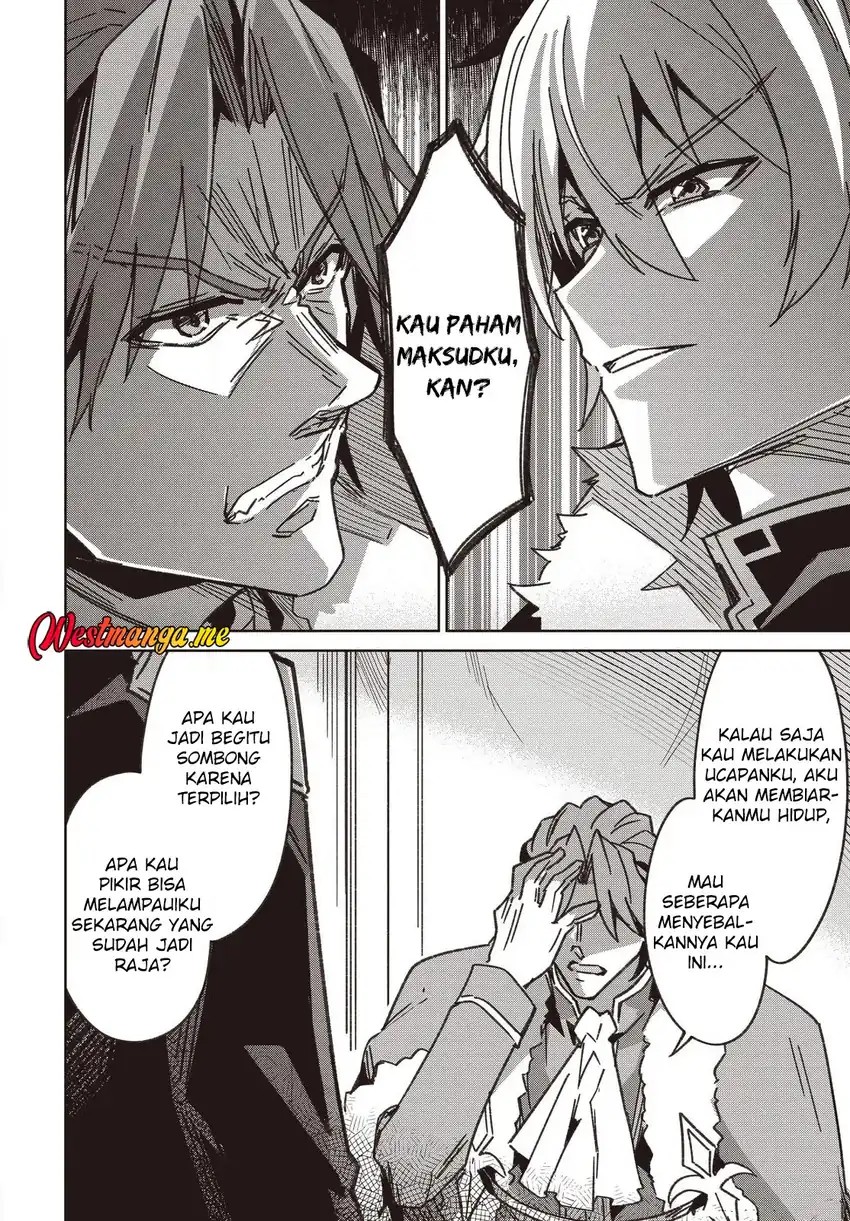 Raidorl Seiken Senki chapter 7 halaman 12