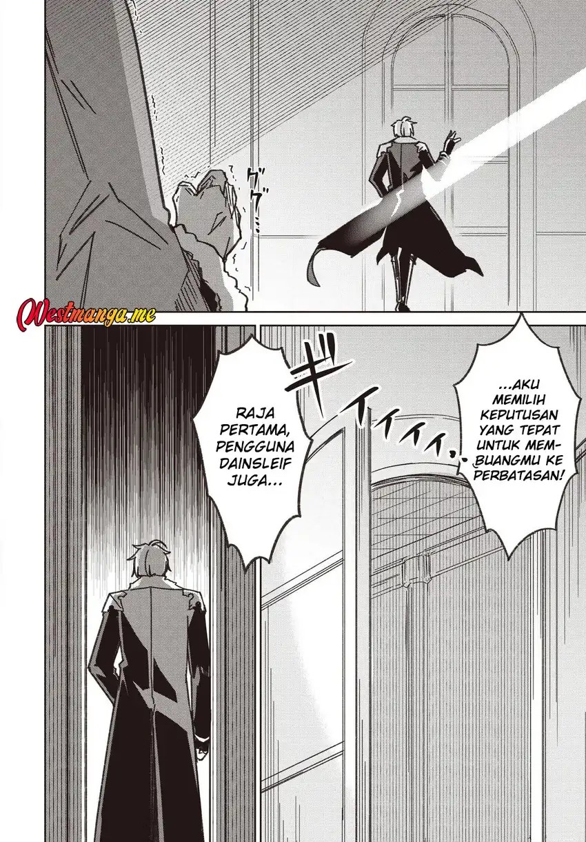 Raidorl Seiken Senki chapter 7 halaman 16