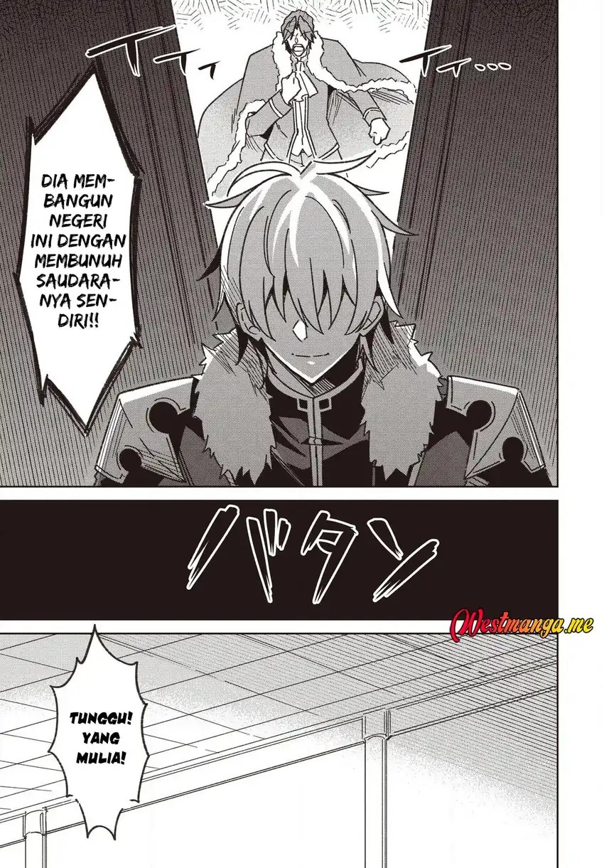 Raidorl Seiken Senki chapter 7 halaman 17