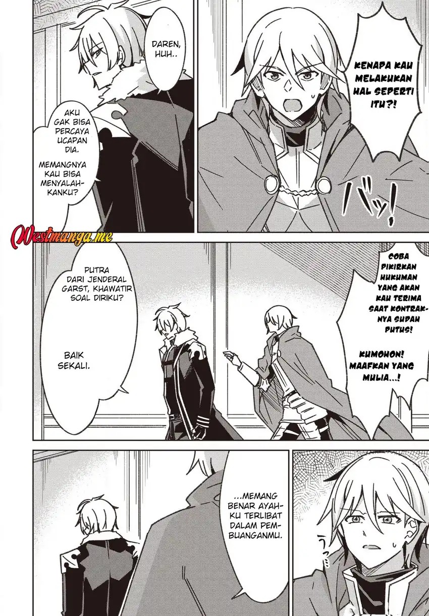 Raidorl Seiken Senki chapter 7 halaman 18