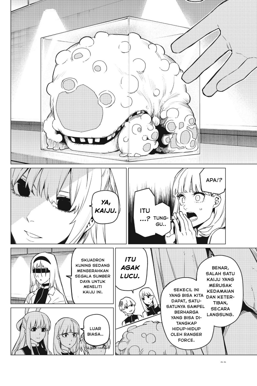 Sentai Daishikkaku chapter 84 halaman 12