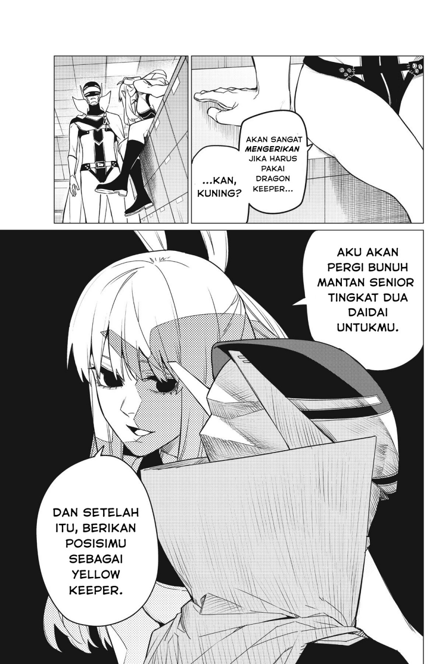 Sentai Daishikkaku chapter 84 halaman 19