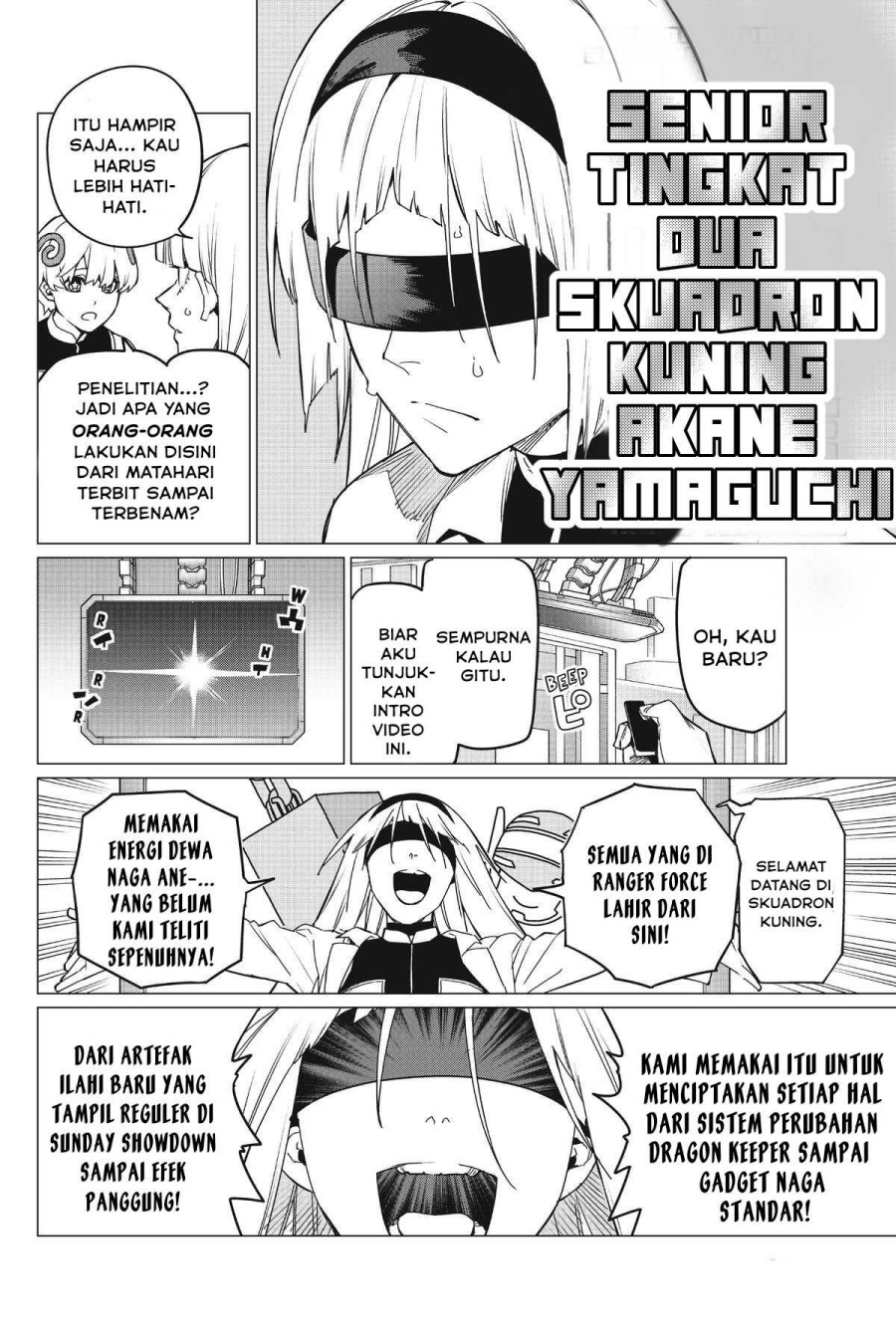 Sentai Daishikkaku chapter 84 halaman 7