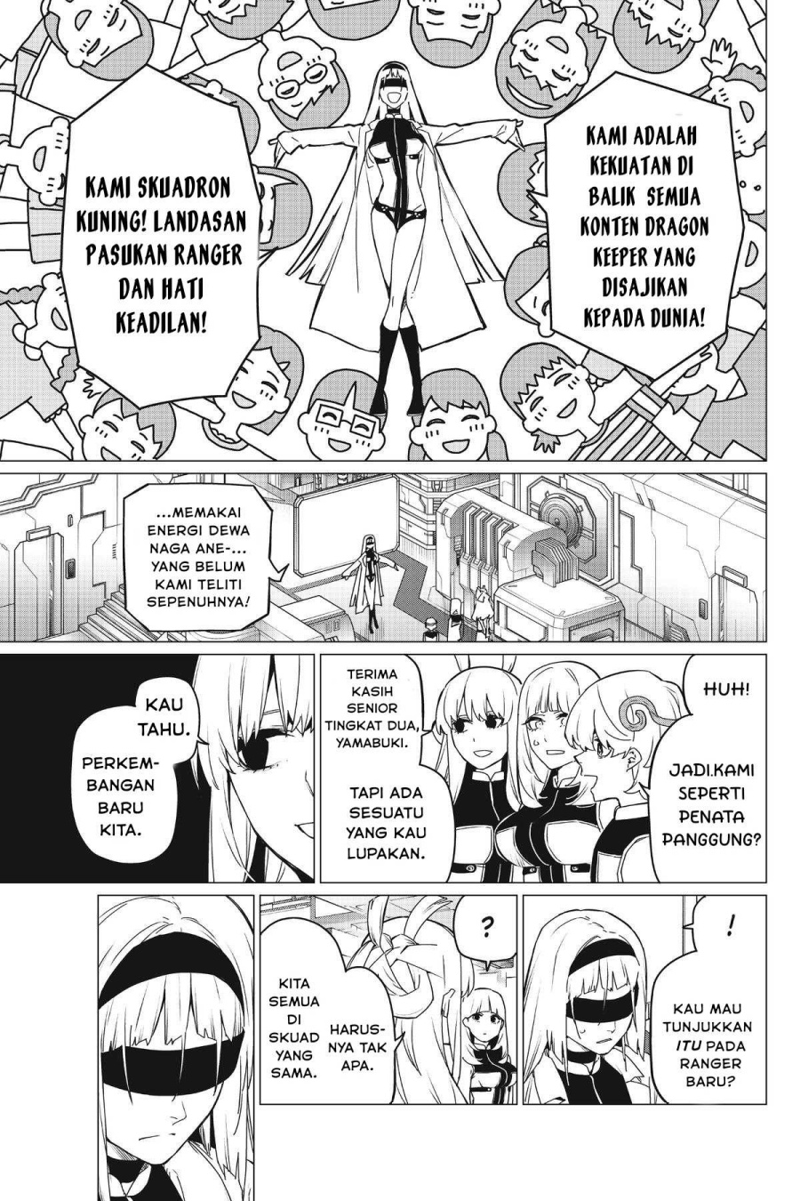 Sentai Daishikkaku chapter 84 halaman 8