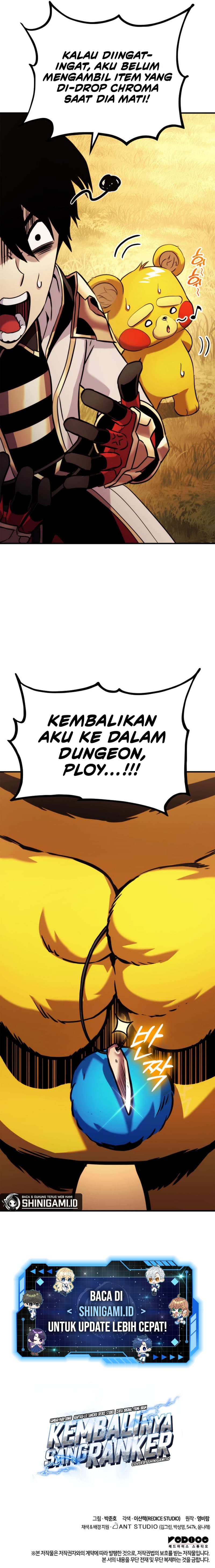 Halaman 25 dari Ranker's Return (2021) Chapter 110