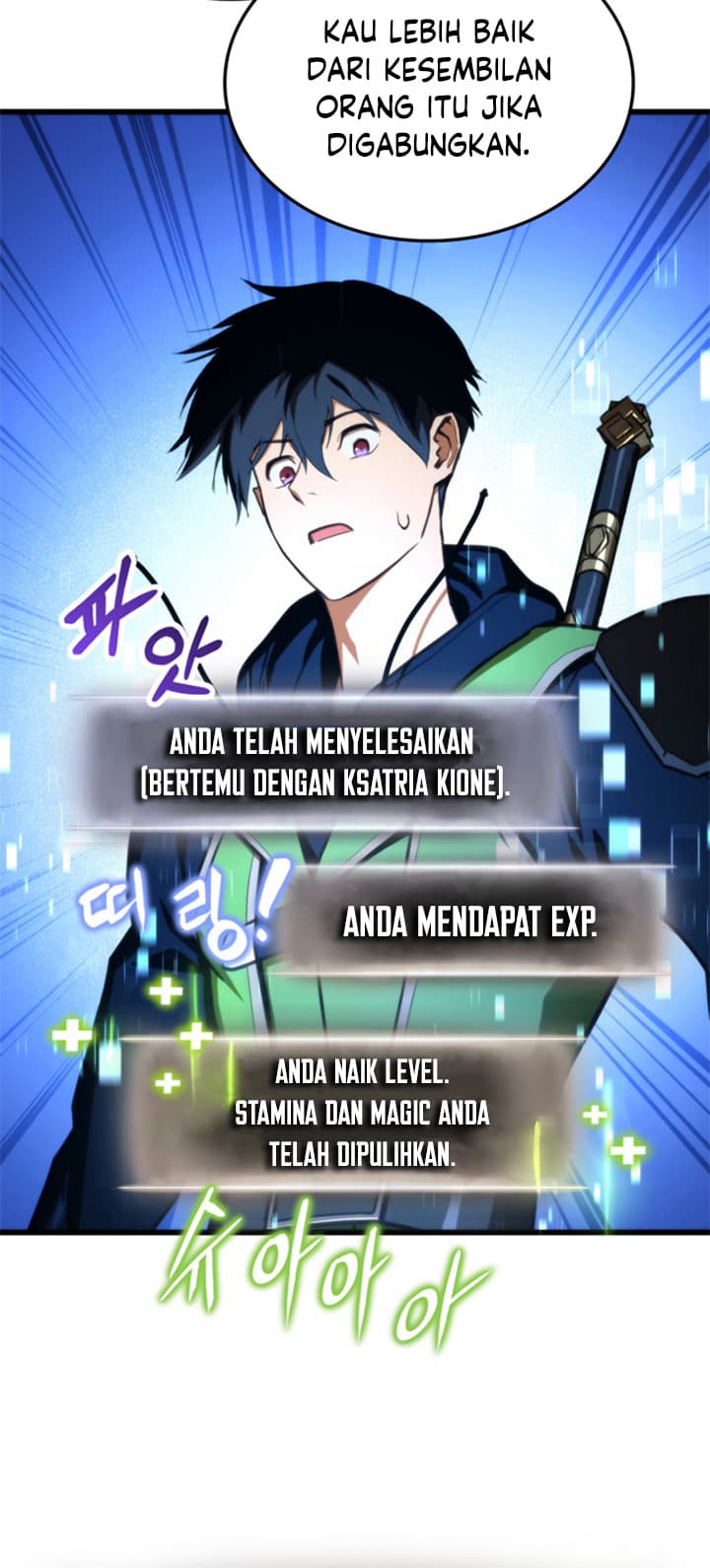 Halaman 13 dari Ranker's Return (2021) Chapter 14