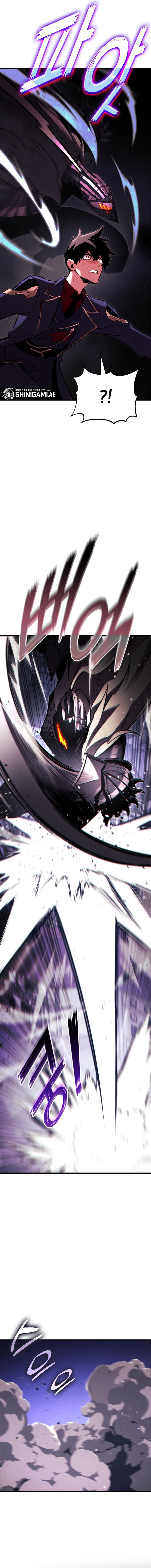 Halaman 15 dari Ranker's Return (2021) Chapter 189
