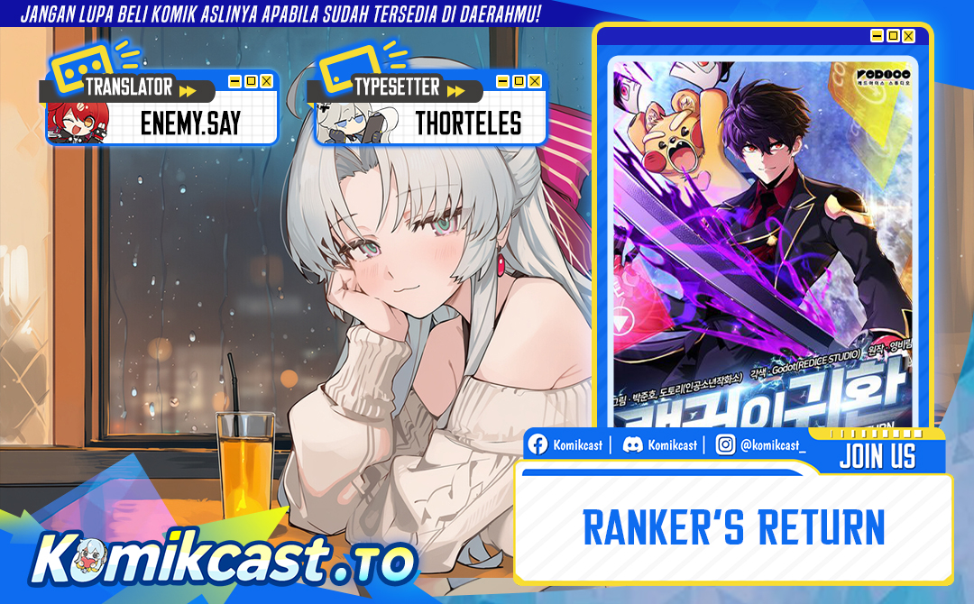 Halaman 1 dari Ranker's Return (2021) Chapter 218