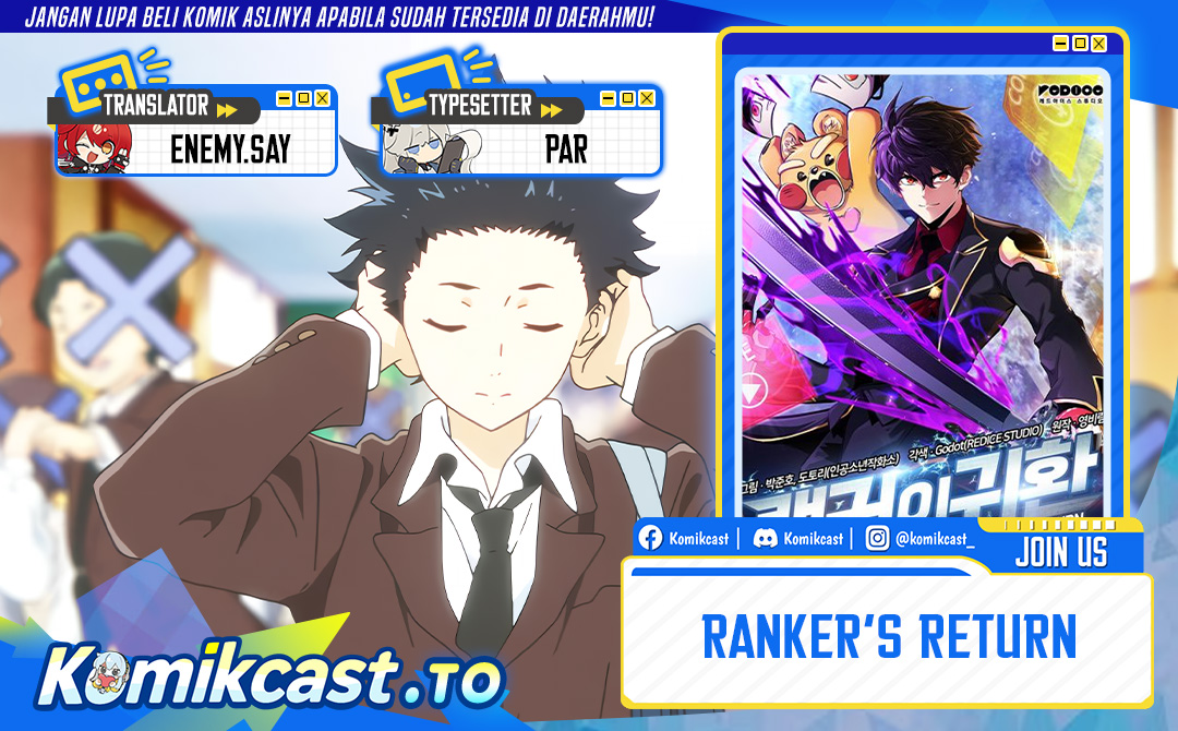 Halaman 1 dari Ranker's Return (2021) Chapter 219