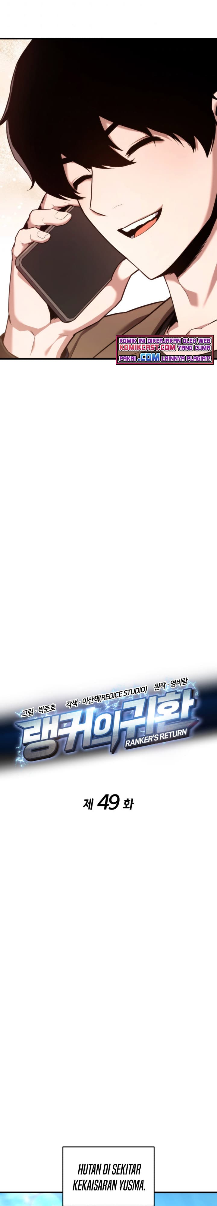 Halaman 11 dari Ranker's Return (2021) Chapter 49