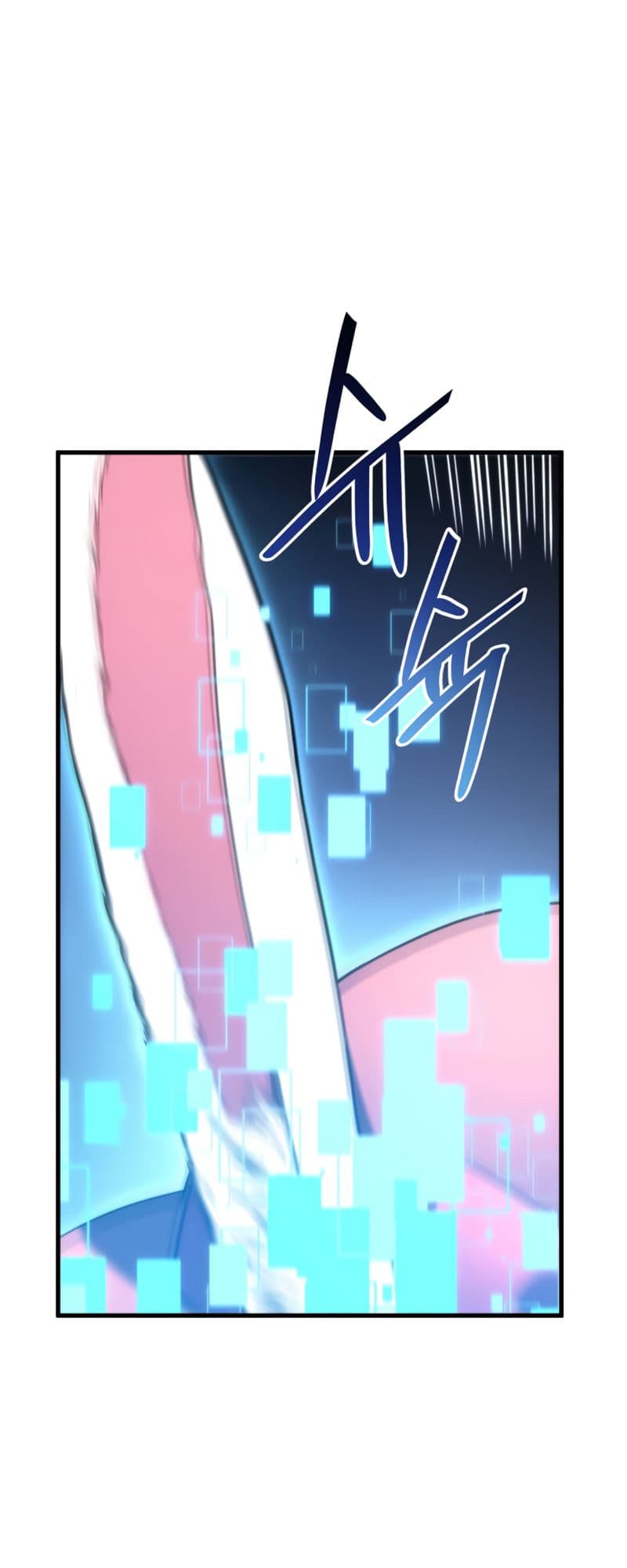 Halaman 2 dari Ranker's Return (2021) Chapter 52