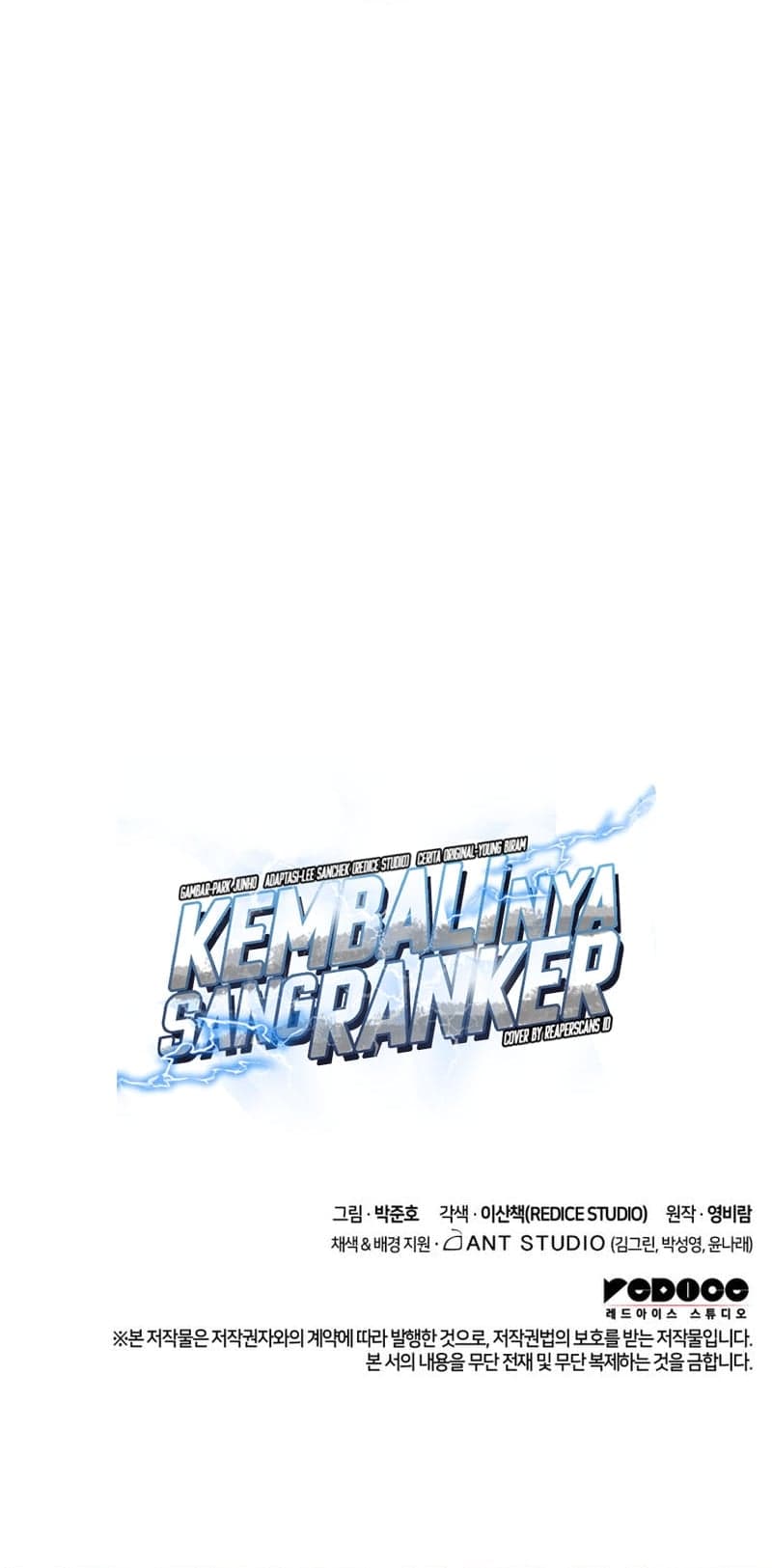 Halaman 81 dari Ranker's Return (2021) Chapter 76