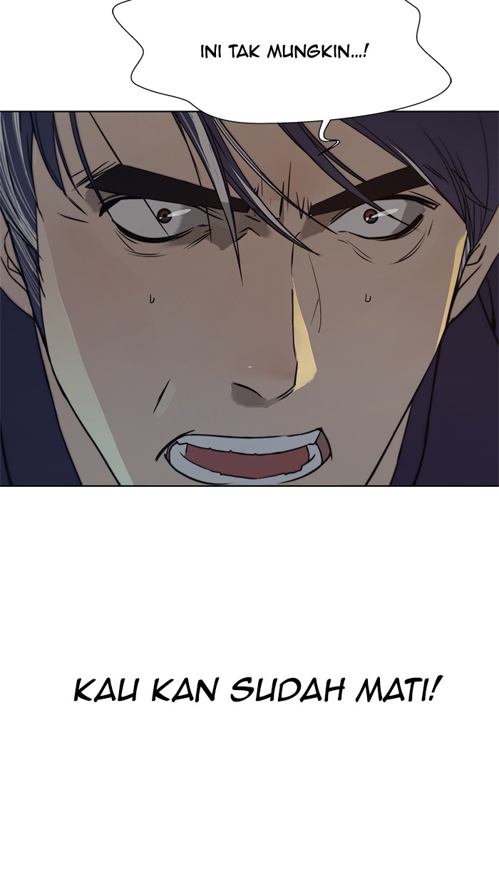 Halaman 115 dari A Man's Man Chapter 1
