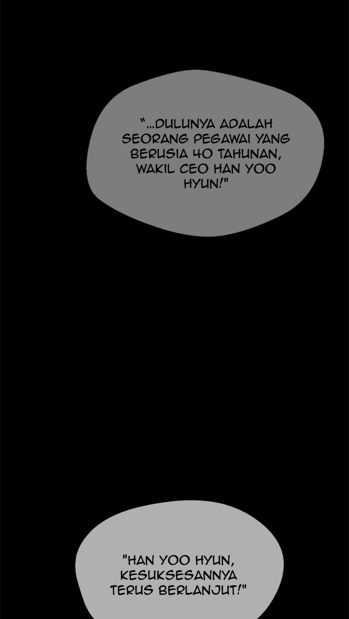 Halaman 16 dari A Man's Man Chapter 1