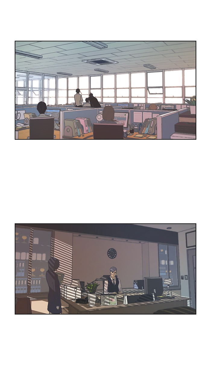 Halaman 76 dari A Man's Man Chapter 1