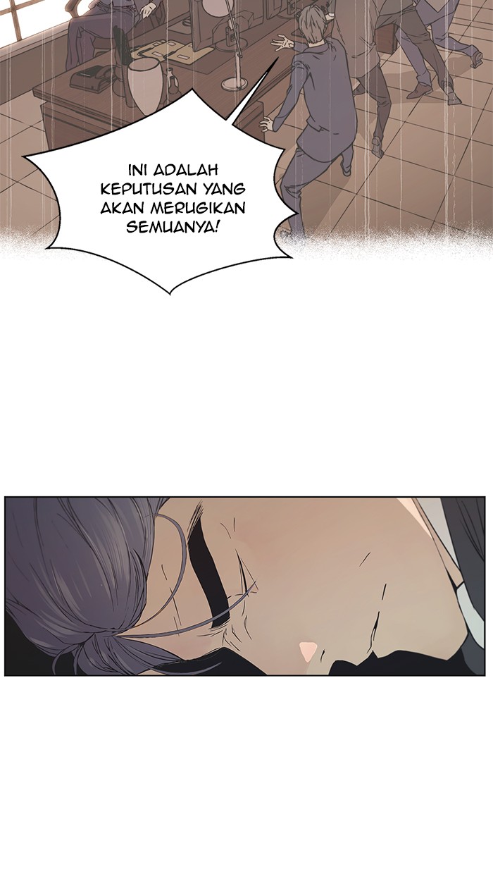 Halaman 97 dari A Man's Man Chapter 1