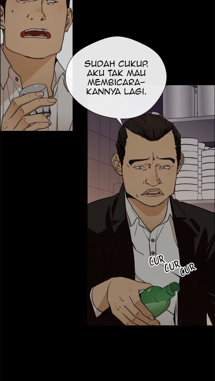 Halaman 12 dari A Man's Man Chapter 100