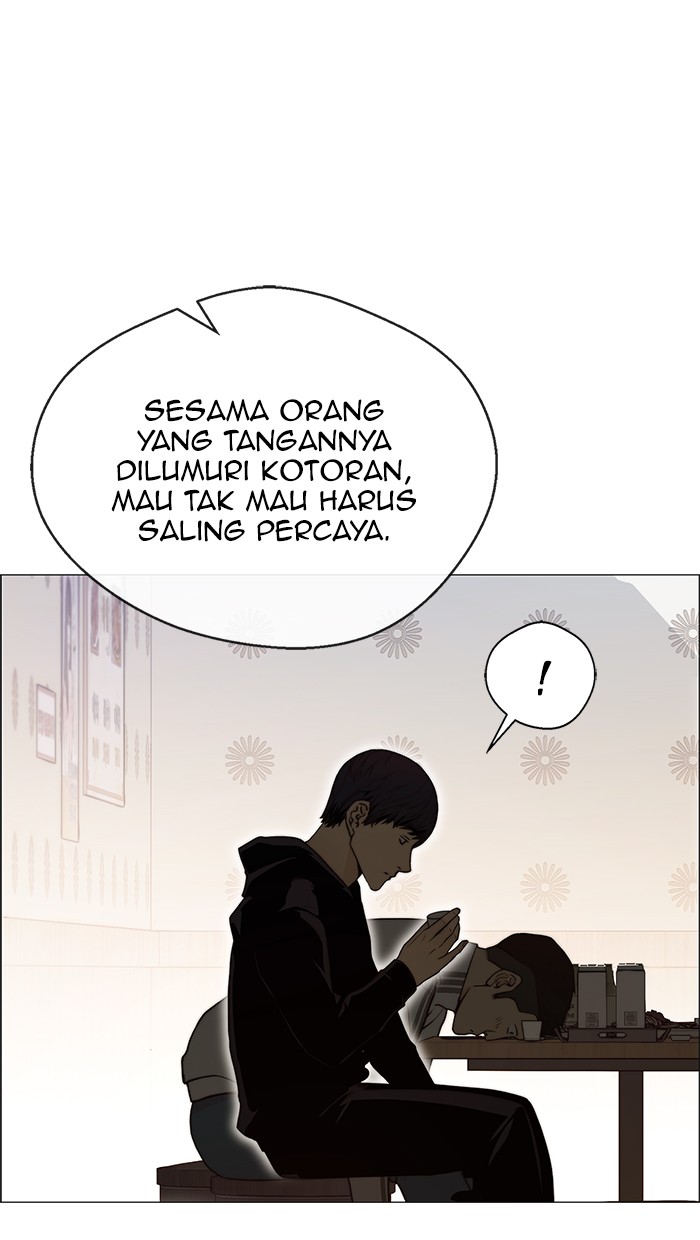 Halaman 36 dari A Man's Man Chapter 100