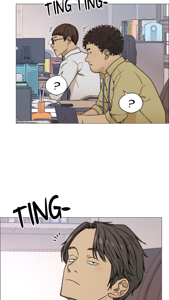 Halaman 77 dari A Man's Man Chapter 100