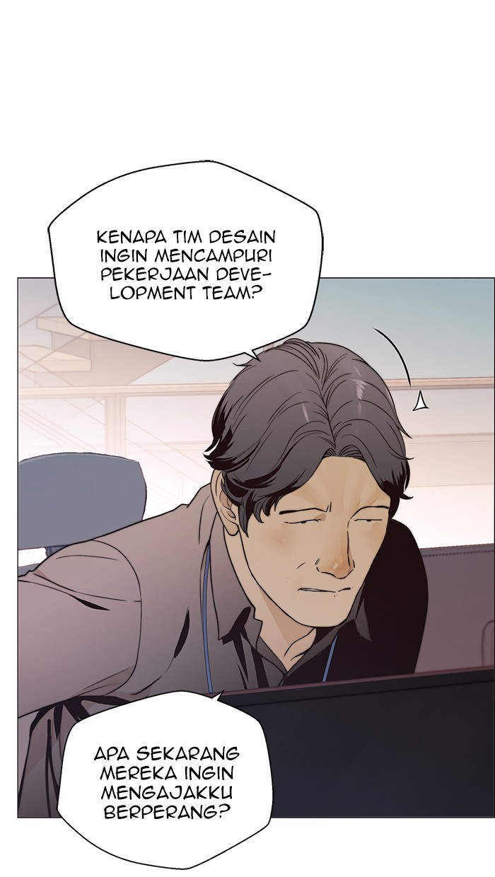 Halaman 80 dari A Man's Man Chapter 100