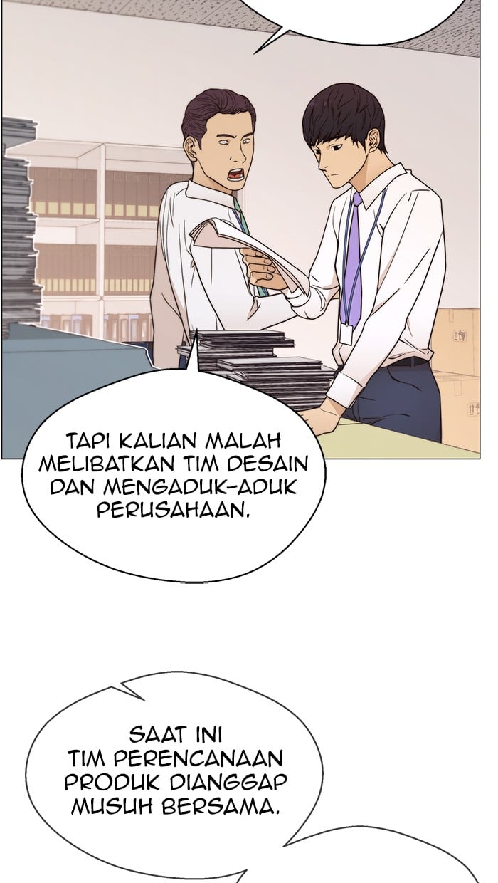 Halaman 30 dari A Man's Man Chapter 101