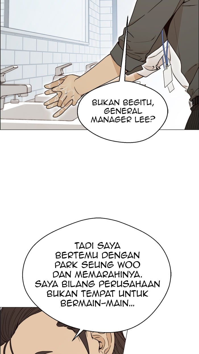 Halaman 62 dari A Man's Man Chapter 101