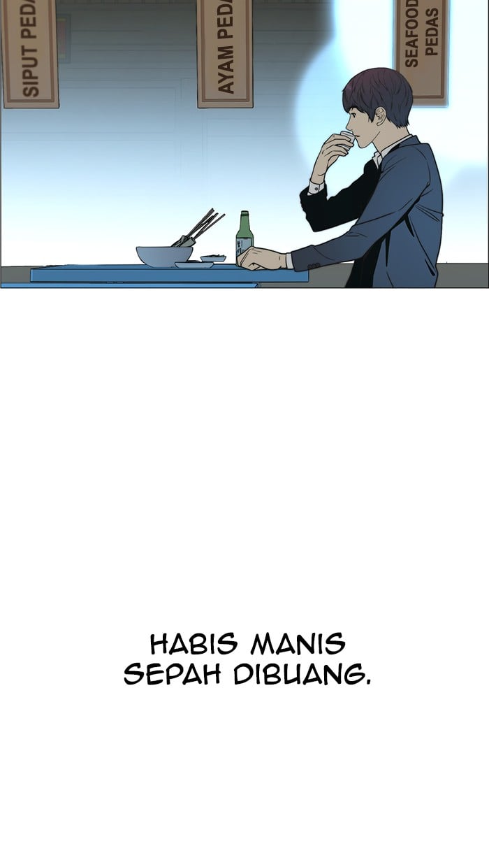 Halaman 79 dari A Man's Man Chapter 101
