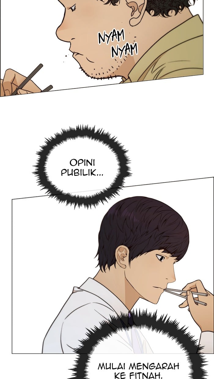 Halaman 11 dari A Man's Man Chapter 102