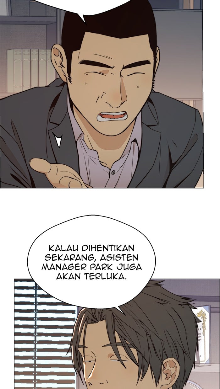 Halaman 17 dari A Man's Man Chapter 102