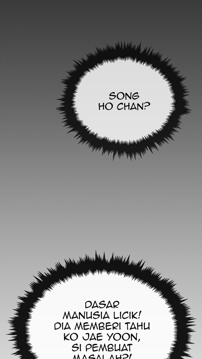 Halaman 27 dari A Man's Man Chapter 102