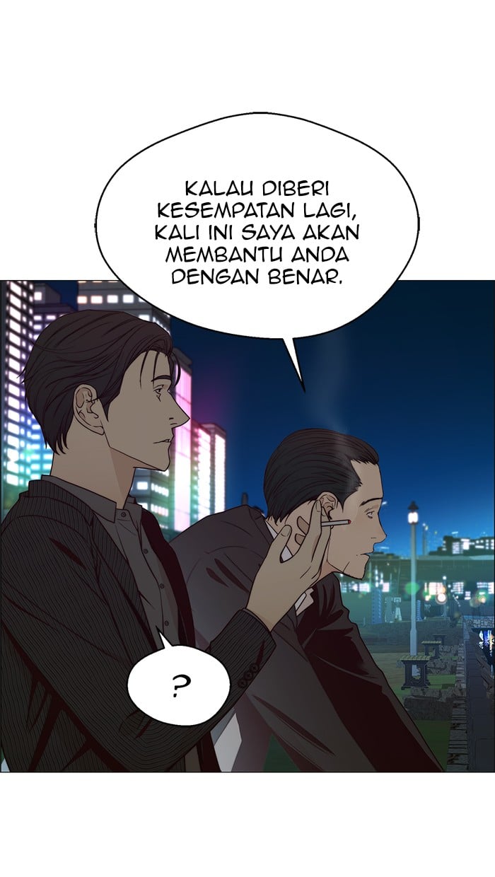 Halaman 78 dari A Man's Man Chapter 102