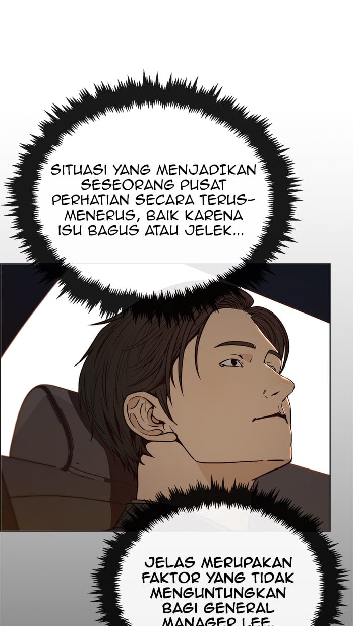 Halaman 16 dari A Man's Man Chapter 103