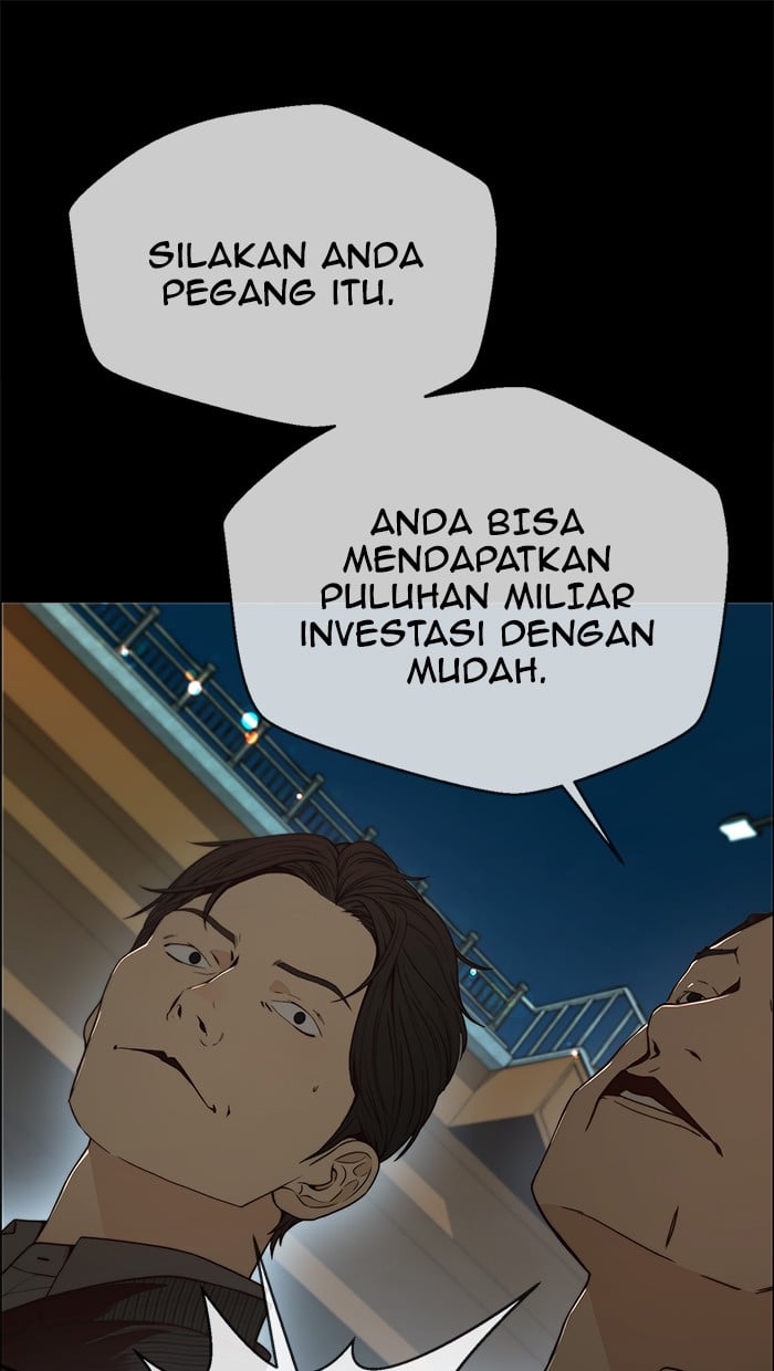 Halaman 23 dari A Man's Man Chapter 103