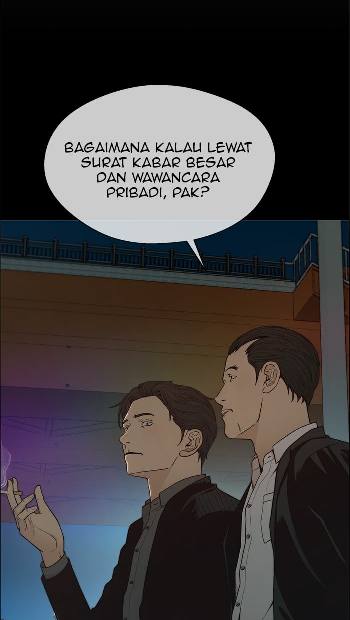 Halaman 34 dari A Man's Man Chapter 103