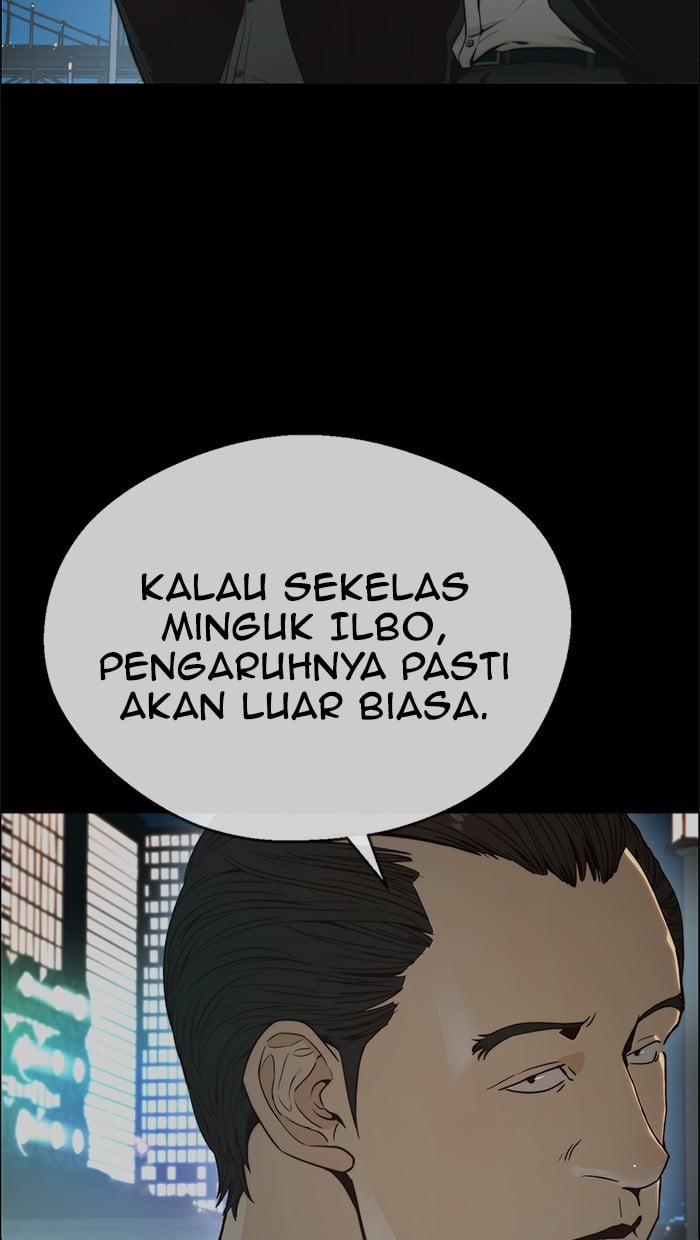 Halaman 35 dari A Man's Man Chapter 103