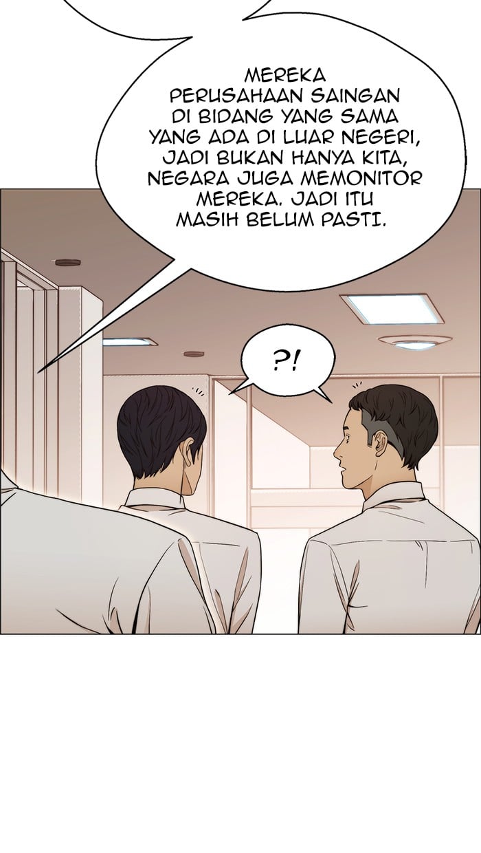 Halaman 58 dari A Man's Man Chapter 103