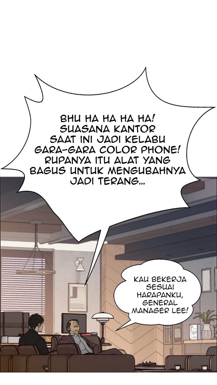 Halaman 13 dari A Man's Man Chapter 104