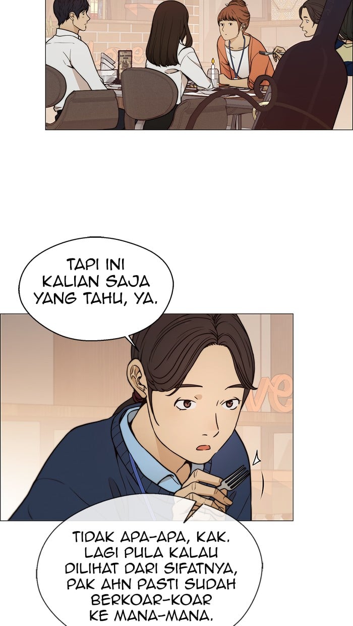 Halaman 29 dari A Man's Man Chapter 104