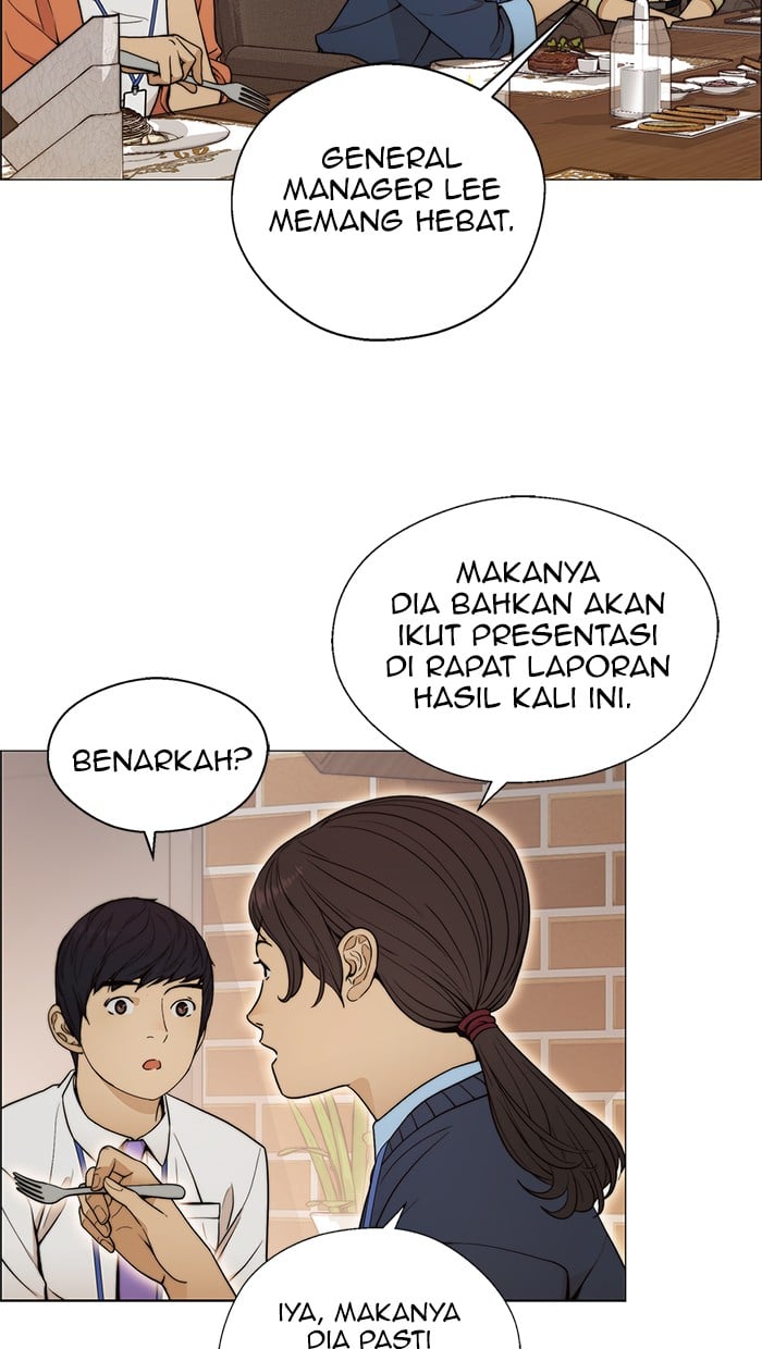 Halaman 31 dari A Man's Man Chapter 104