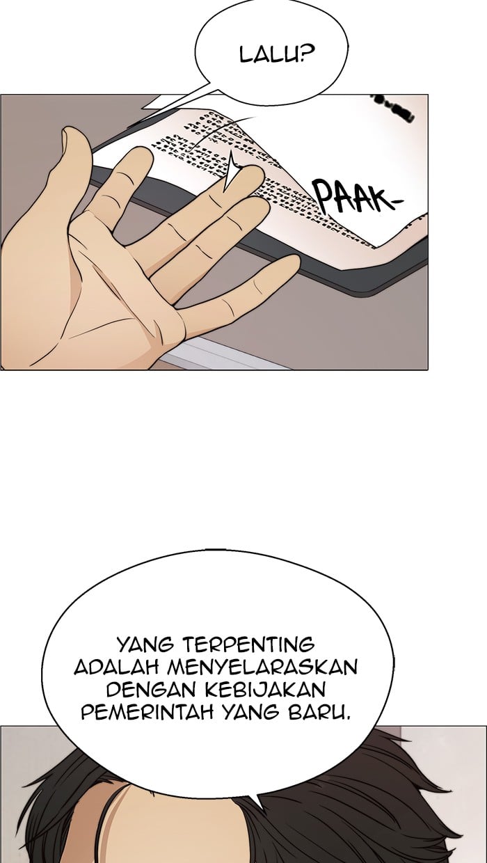Halaman 5 dari A Man's Man Chapter 104