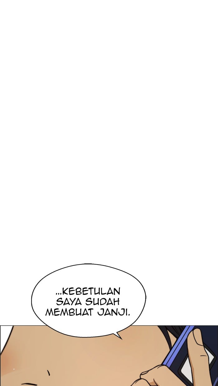 Halaman 70 dari A Man's Man Chapter 104