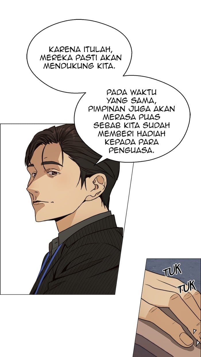 Halaman 9 dari A Man's Man Chapter 104