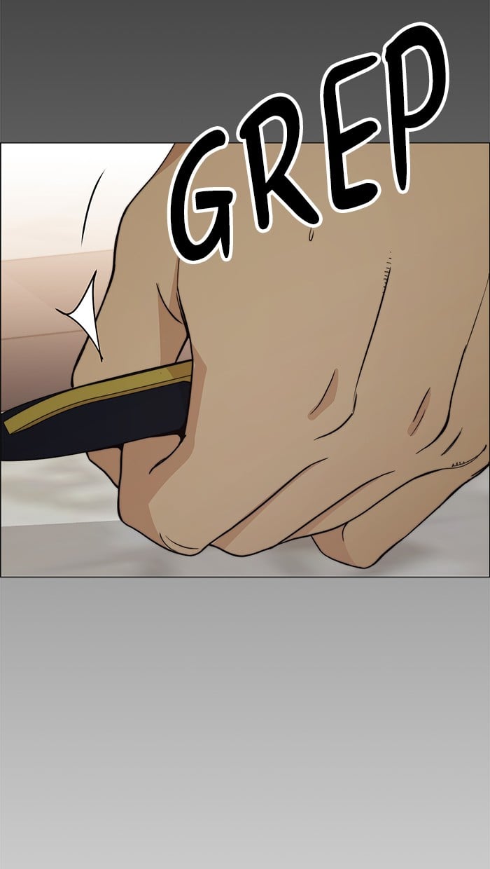 Halaman 32 dari A Man's Man Chapter 105