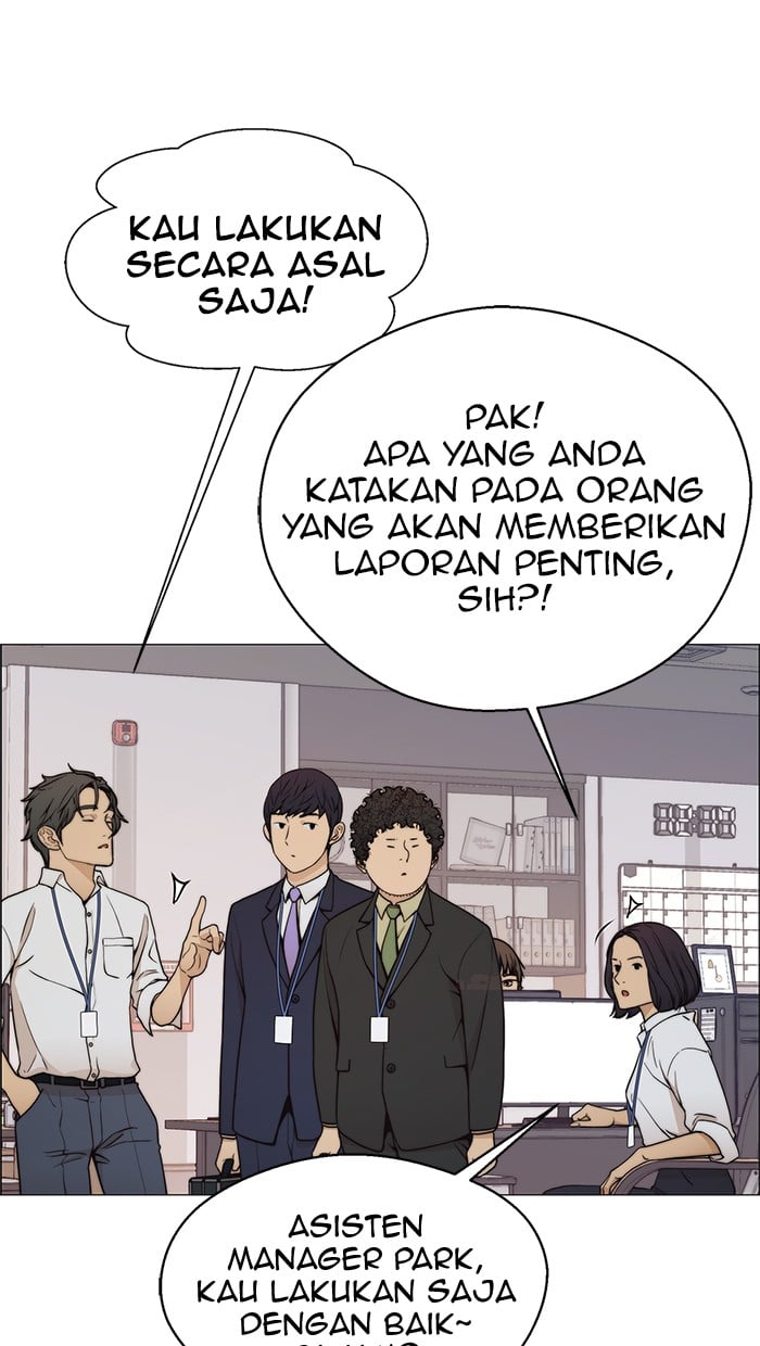 Halaman 36 dari A Man's Man Chapter 105