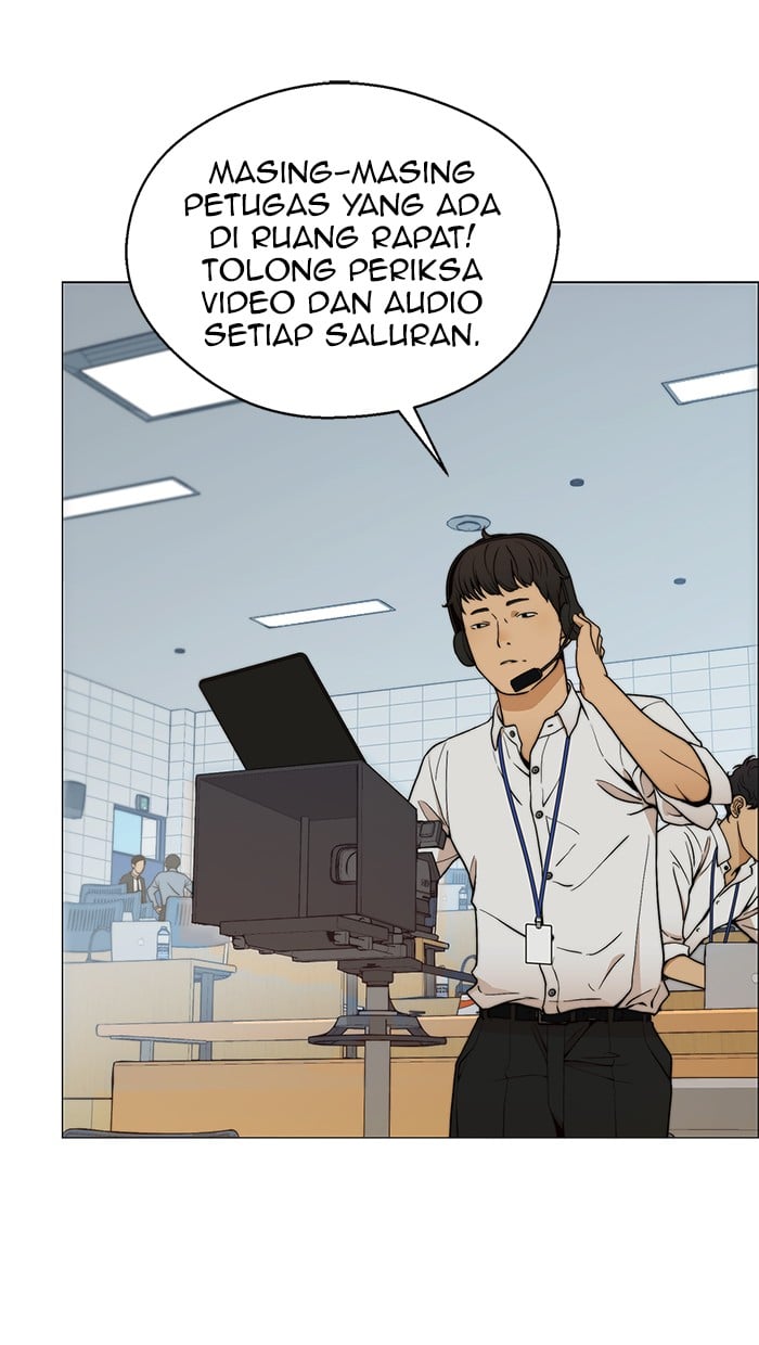 Halaman 46 dari A Man's Man Chapter 105