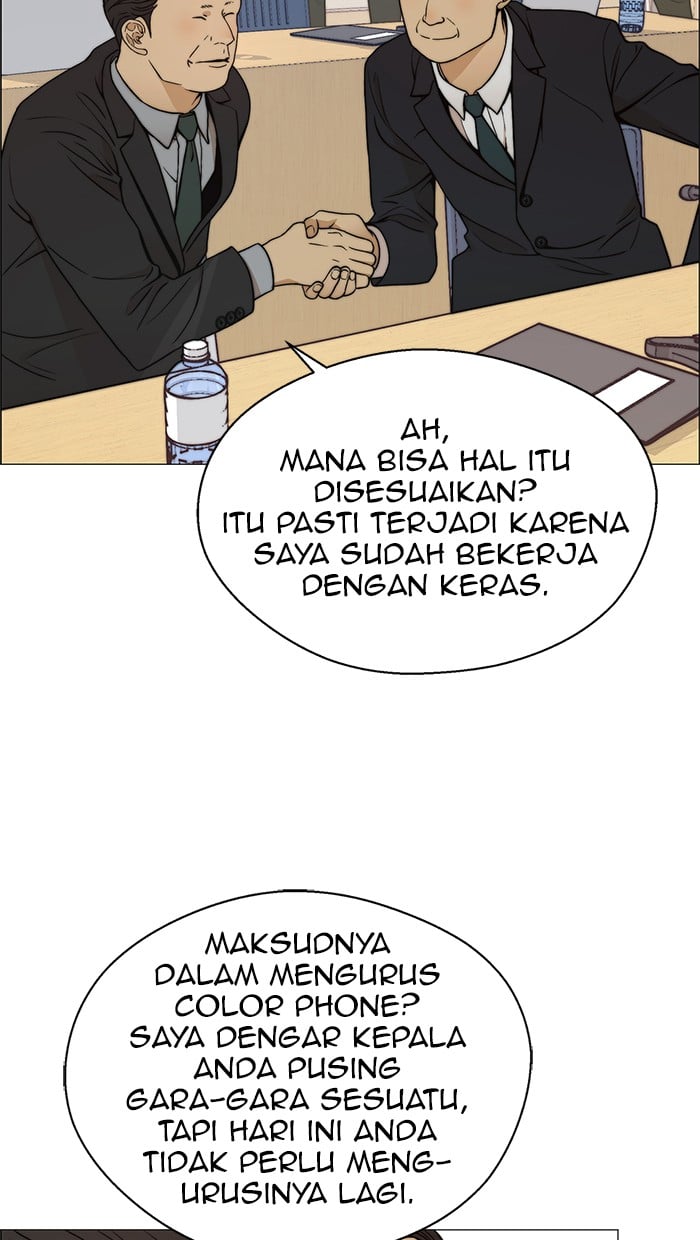 Halaman 76 dari A Man's Man Chapter 105
