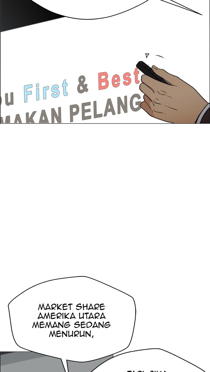 Halaman 27 dari A Man's Man Chapter 106