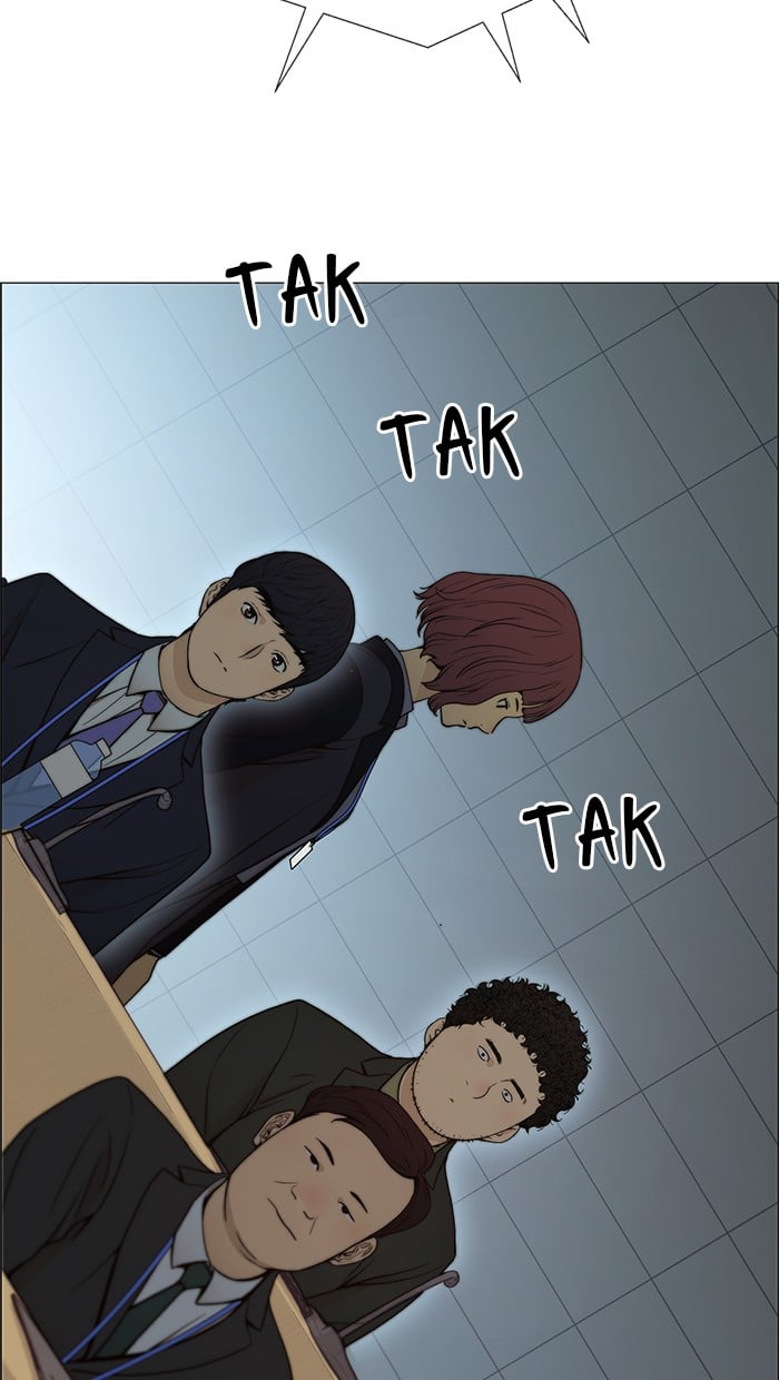 Halaman 30 dari A Man's Man Chapter 106
