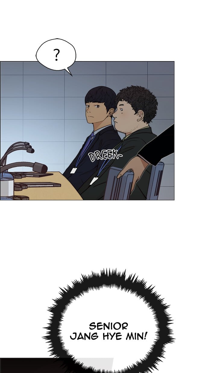 Halaman 32 dari A Man's Man Chapter 106
