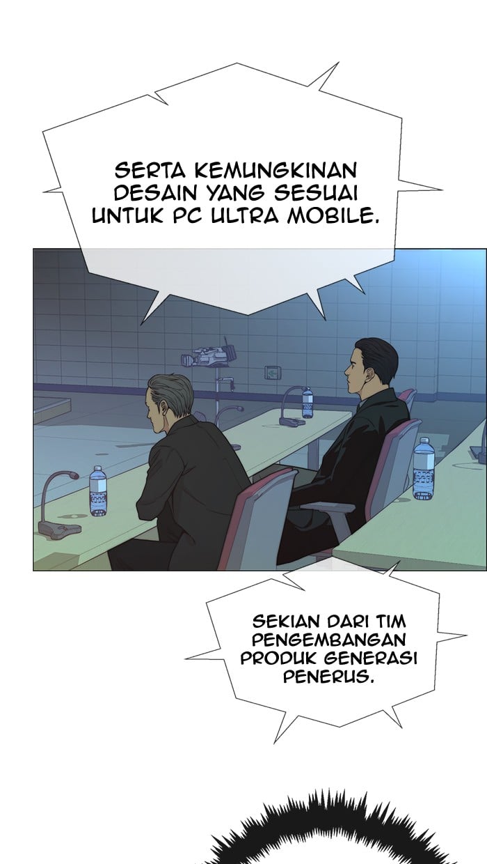 Halaman 28 dari A Man's Man Chapter 107